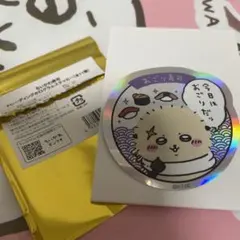 ちいかわ寿司 トレーディングホログラムステッカー ラッコ