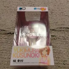 若タカガチャ ハニーズ 秋花 アクリルスタンド - メルカリ