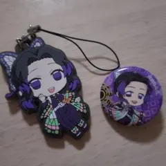 鬼滅の刃 胡蝶しのぶ ストラップ＆缶バッジ セット