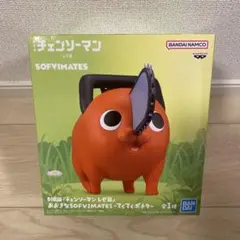 チェンソーマン SOFVIMATES てくてくポチタ フィギュア - メルカリ