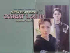 2022ケレン[バーノン]