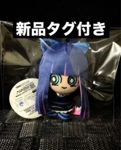 panty&stocking マスコットぬいぐるみ gigo ストッキング 新品