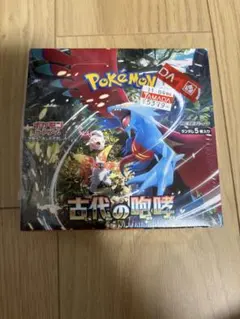 ポケモンカードゲーム 古代の咆哮 未開封