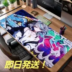 2026年最新】原神 プレイマット フリーナの人気アイテム - メルカリ