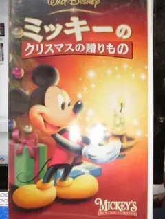 激レア　ディズニー　vhs ミッキーマウス　未dvd化 激レア ディズニー vhs ミッキーマウス 未dvd化 - メルカリ
