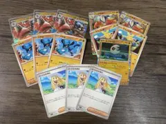 【まとめ売り】 メガルカリオex RR リーリエの決心 他