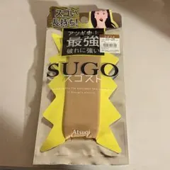 ATSUGI アツギ スゴスト ひざ下丈 ストッキング シアーベージュ