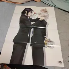 K　超特大ポスター＃⑧大　伊佐那社と夜刀神狗朗