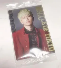 長谷川慎 BOT ウエハースカード