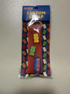 HARIBO ハリボー カスタムラバーストラップ