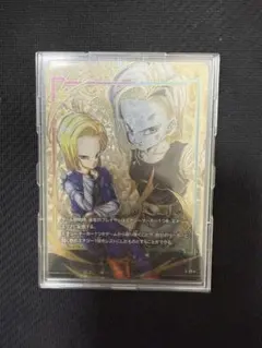 2025年最新】人造人間18号パラレルの人気アイテム - メルカリ