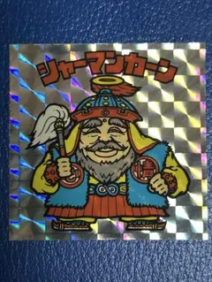 ビックリマンアニバーサリー20thアンコール版　シャーマンカーン