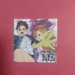 ナツコミ2025ツインステッカー ダンダダン