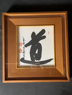 Item thumbnail for item 7767f24d-6397-47b4-a1d3-1ae83fd5135c