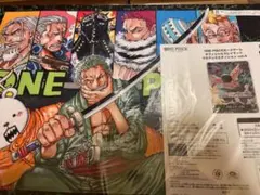 オフィシャルプレイマット　リミテッドエディションvol.4