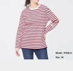 GU ボーダーロングスリーブT