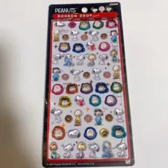 【正規品】ボンボンドロップシール　スヌーピー　SNOOPY ミニ　フレンズ