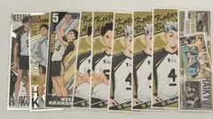ハイキュー!! 赤葦京治 木兎光太郎 9枚セット ロングステッカー