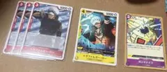 ONE PIECE CARD GAMEトラファルガー・ロー　3枚EB04-005