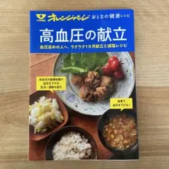 Item thumbnail for item b18dc004-3d2b-4ef1-8f4c-175329aaaac8