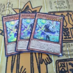 Item thumbnail for item 013913f7-4842-4484-8fd4-97316a7a315b