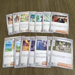 2026年最新】トレーナーカード まとめ売りの人気アイテム - メルカリ