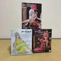 ブルーアーカイブ　フィギュア 3体セット
