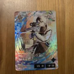 クロスタ kamito