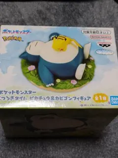 【新品】ポケモン　ピカチュウ&カビゴン　フィギュア