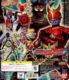 gHG仮面ライダー 仮面ライダークウガ登場編　フィギュア 5体セット