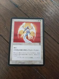 MTG ULG 大天使レイディアント 日本語版 - メルカリ