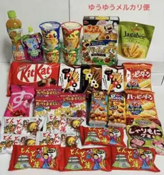 お菓子まとめ売りのサムネイル