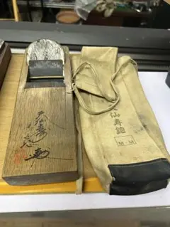 Item thumbnail for item 191aab7d-471b-4fca-a965-872d2cd7edc9