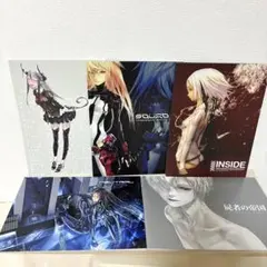 2025年最新】GUILTY CROWN redjuiceの人気アイテム - メルカリ