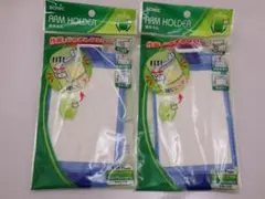 Item thumbnail for item ff1a9840-4728-47dd-8216-d2095b77dd44