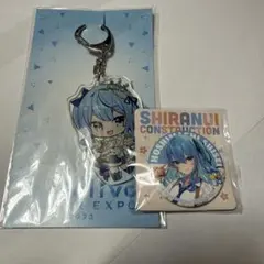 Item thumbnail for item ff0f0307-7010-4b87-9377-6976c503f6bf