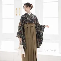 特価[ネイビー] ゴブラン織調 二尺袖着物 単品 卒業式 袴 - メルカリ