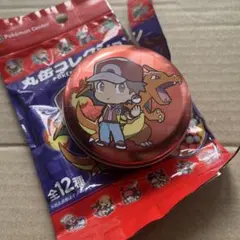 Item thumbnail for item 2144518b-59b6-4aac-8722-7ea2e8d3c4b0