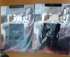 ストッキング　fukusuke ２個セット