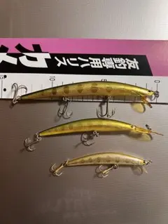 REVONIK コンプリートセットB ゴールデンシャイナー 3個セット - メルカリ