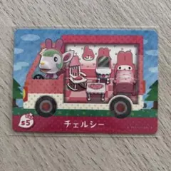 pino様 リクエスト 3点 まとめ商品