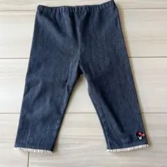 フリンジ付きダークデニムボトムス 100cm~