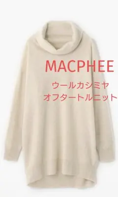 るん♪ プロフ必読様 リクエスト 2点 まとめ商品