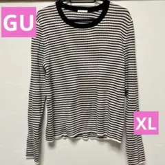GU ジーユー リブマルチボーダーセーター　ニット　ホワイト　XL