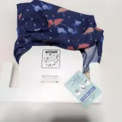 MOOMIN ムーミン ネックウォーマー ネイビー