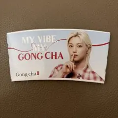 ゴンチャ　フィリックス スリーブ カップホルダー