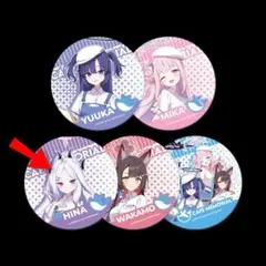 2025年最新】ブルーアーカイブ ヒナ 韓国の人気アイテム - メルカリ