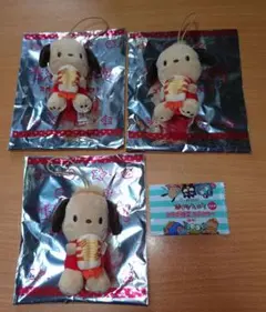 スシロー×はぴだんぶい後半 ポチャッコ３コ おまけ付き