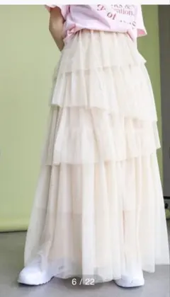 ティアードロングスカート ベージュ