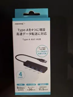 HIDISC 4in1 USB Type-A ハブのサムネイル